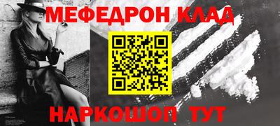 шишки Уссурийск