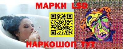 кокаин премиум Усть-Илимск