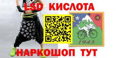 кокаин премиум Усть-Илимск