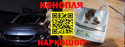 шишки Уссурийск