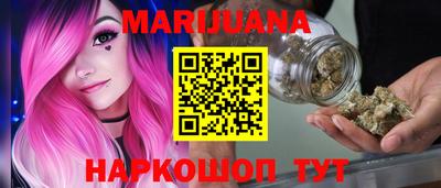 кокаин премиум Усть-Илимск