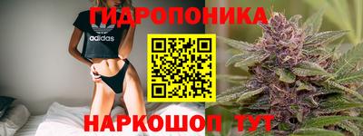 кокаин премиум Усть-Илимск
