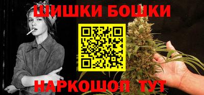 стафф Усть-Джегута