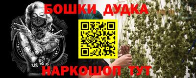 кокаин премиум Усть-Илимск