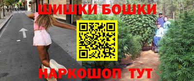стафф Усть-Джегута