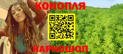 кокаин премиум Усть-Илимск