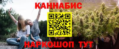 шишки Уссурийск
