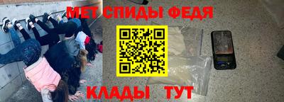 шишки Уссурийск