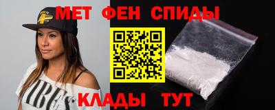 кокаин премиум Усть-Илимск