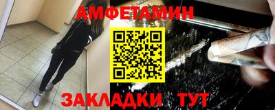кокаин премиум Усть-Илимск