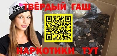 кокаин премиум Усть-Илимск