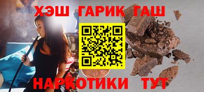 кокаин премиум Усть-Илимск