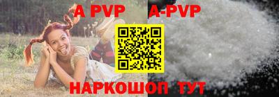 кокаин премиум Усть-Илимск
